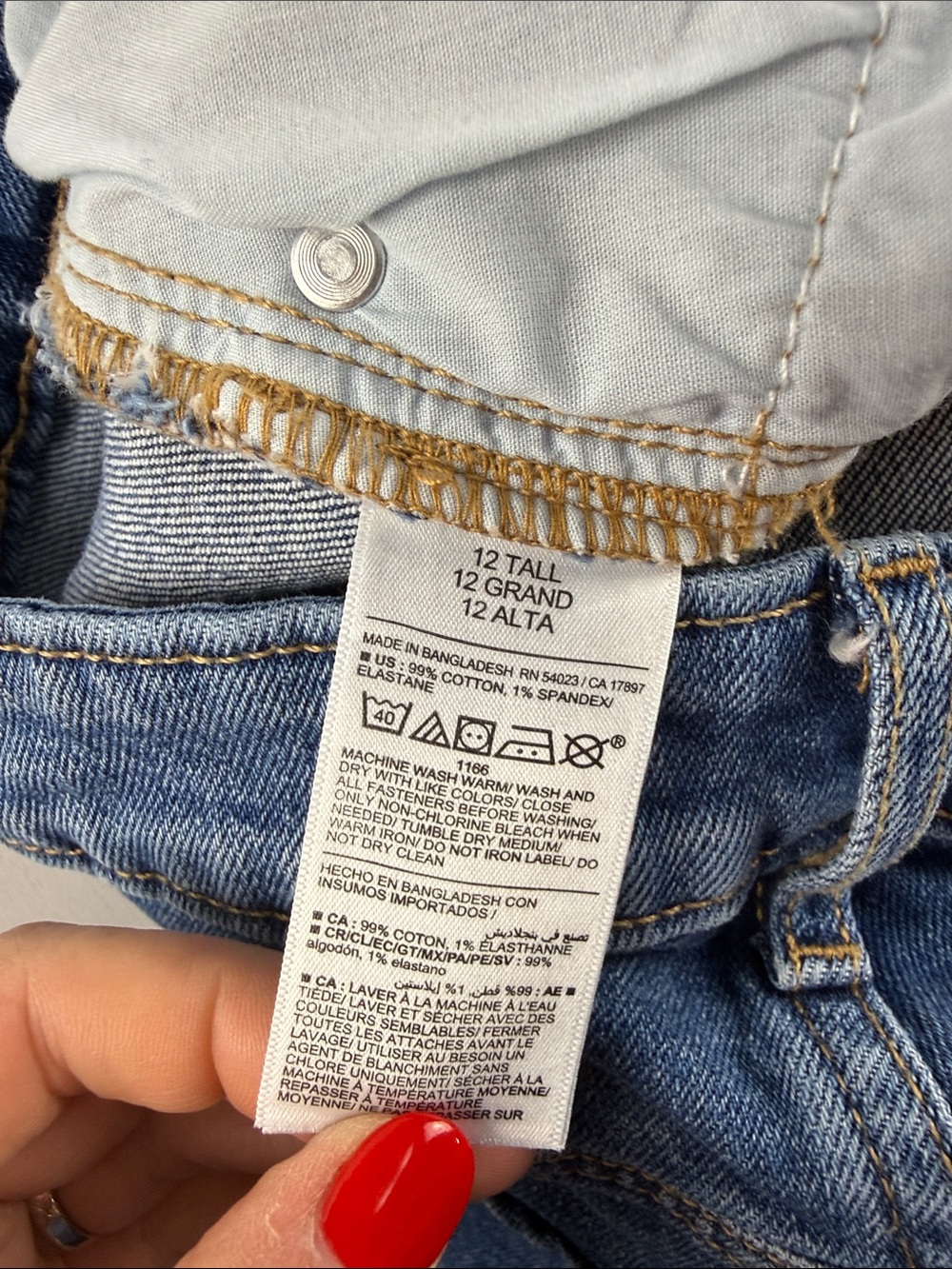 Old Navy Extra High Rise Flare Jeans Women's Size 12 Tall 32" Inseam - Picture 7 of 8